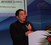 冯方回：云计算体系及其安全