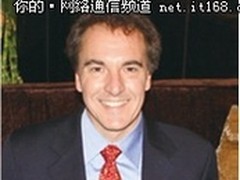 梭子鱼CEO: 加速布局中国网络安全市场