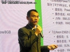 Power系统在医疗行业的应用测试