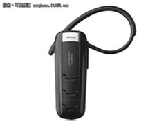 纯净音质 捷波朗推出超凡2新款蓝牙耳机