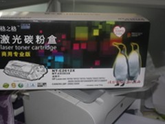 格粉体验种子鼓 格之格商用鼓HOLD住！