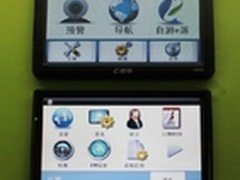 升级高亮屏不加价 e道航E750·3D报1380