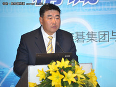 宏碁集团与神州龙芯启动云计算战略合作