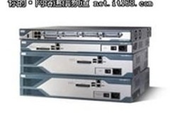 年底低价促销！ 思科 2811现售价6300元
