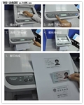一键无忧 教你奔图一体机如何飞速办公