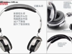 相约圣诞节 拜亚动力广州平安夜试听会