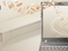 女生的Win7最爱 富士通LIFEBOOK P771本