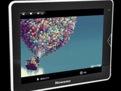 老板，请给我500毫升鸡血