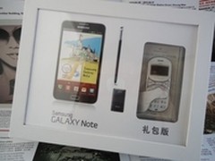 三星GALAXY Note I9220港行礼包版鉴赏