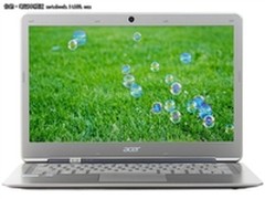 混合硬盘模式 宏碁蜂鸟S3现售价6000元