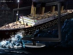AcerHR274H带你3D《泰坦尼克号》抢先看
