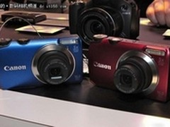 这个冬天不会冷 佳能A3300热促1090元
