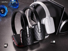 气质高贵 宾果B611热卖仅售139