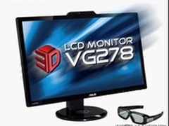 华硕旗舰级3D液晶显示器VG278H曝光