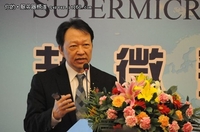 超微成立北京分公司 发布新一代服务器