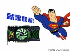 就是敢玩超频  GTX550Ti金刚体质仅999