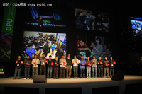 2011年CUDA校园程序设计大赛圆满落幕