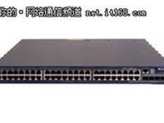 闪亮登场：S5700系列全千兆企业交换机