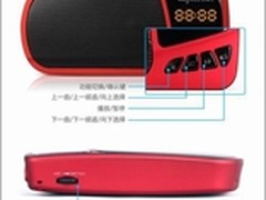 音博士A5数字酷屏 精彩实用元旦有礼