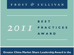 绿盟WAF获FROST中国区防火墙市场领导奖