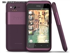 女性也玩智能机 HTC S510B售价2580元