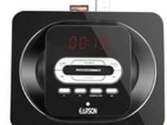 外观时尚音质好 耳神极具特色音箱曝光