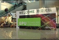 GPU技术大会：基于模式的数据并行编程