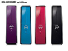 赠送双套装 戴尔灵越620s台式机仅4599