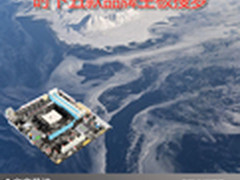 给你稳定的表现 时下五款品牌主板搜罗