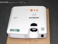 实现网络化管理 日立HCP-4030X促8700元