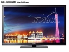 【成都】好货也不贵 索尼55EX720报9899