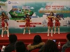 中国移动“移动互联校园体验营”热图