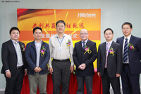 Hillstone布局渠道 发力更广泛行业市场