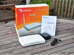 时尚诱惑，斐讯新品FR625即将面市 