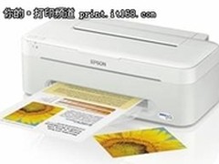 节日小礼DIY 纸艺贺卡轻松打印