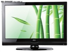 32寸AOC高清液晶电视T3246D仅售1599元