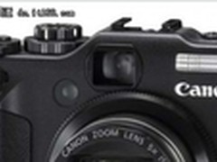 参数售价曝光 佳能G系列高端DC或名为Gx