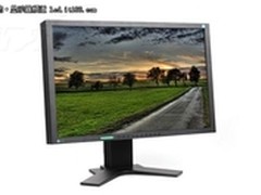 专业首选！艺卓显示器促销热卖仅售5580