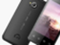 昊维沃德新品发布ANDROID手机/平板推荐