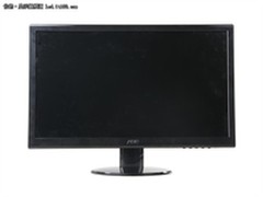 超薄机身设计 AOC E2352Pz仅售价1799元