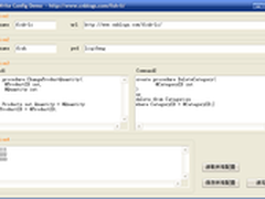 .NET中读写config文件的各种方法解析