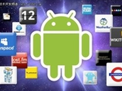 2011回顾Android陪我们走过的岁月