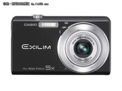 女性最爱卡片 卡西欧ZS10节前降价促销