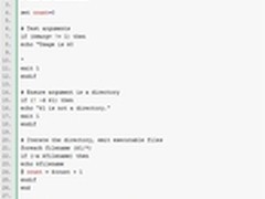 Linux 外壳的演变之旅
