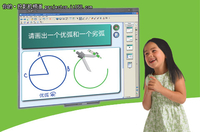 SMARTBoard 480交互式白板报价12000元