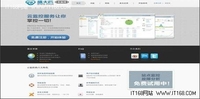 盛大云监控 免费提供7X24小时实时监测