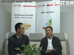 爱数：存储十年 谁说国产无创新