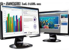 整体性能稳定显示清晰 明基G920WL售999