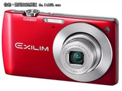 [南京]时尚纤薄相机 卡西欧S300报1078