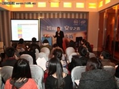 戴尔发布vStart 为私有云打造